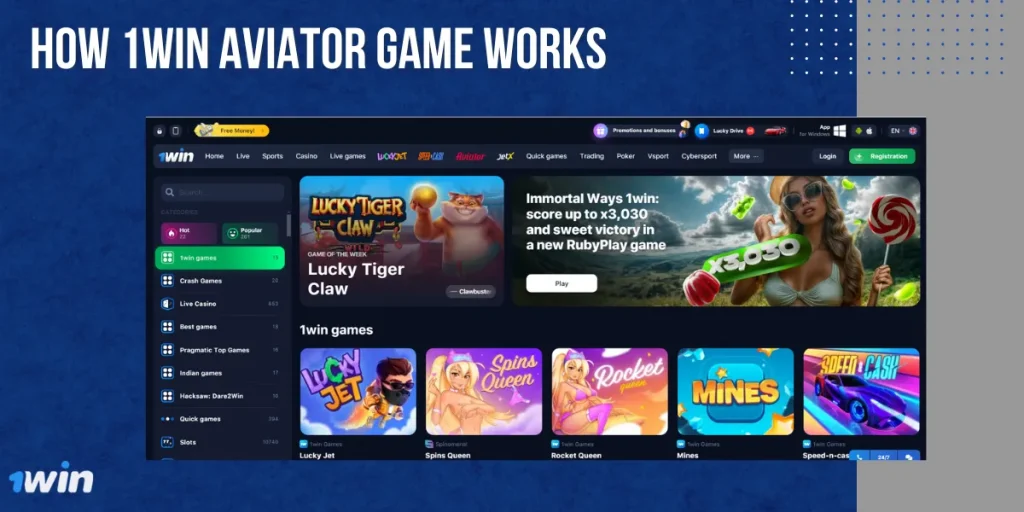 Ck444 ক্যাসিনো জুয়া Aviator Game 2026 – Login & Claim ₹1 Lakh Bonus Now ! 5 How Ck444 ক্যাসিনো জুয়া Aviator Game Works