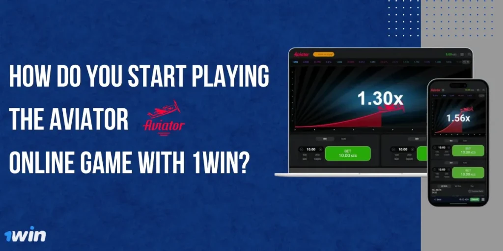 Ck444 ক্যাসিনো জুয়া Aviator Game 2026 – Login & Claim ₹1 Lakh Bonus Now ! 4 How do you start playing the Aviator Online Game with Ck444 ক্যাসিনো জুয়া