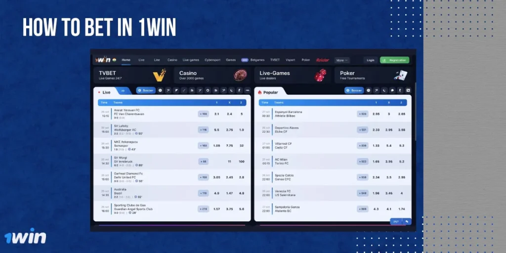 Ck444 ক্যাসিনো জুয়া Online 2026 | Casino & Sports Betting India 500% Bonus! 18 How to Bet inCk444 ক্যাসিনো জুয়া