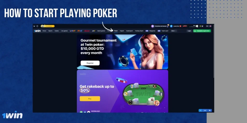 Ck444 ক্যাসিনো জুয়া Poker India 2026 – Join Now & Play Popular Poker Games 3 How to Start Playing Poker