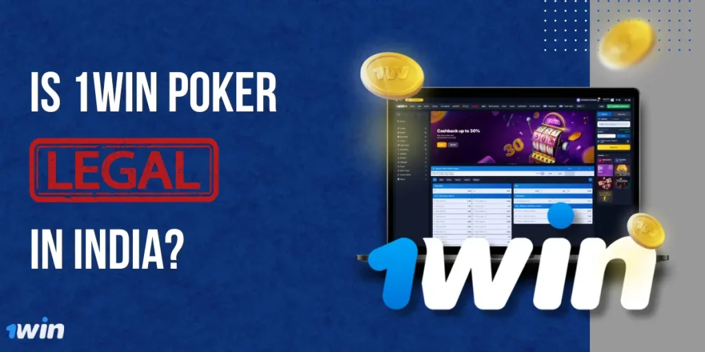 Ck444 ক্যাসিনো জুয়া Poker India 2026 – Join Now & Play Popular Poker Games 5 Is Ck444 ক্যাসিনো জুয়া Poker Legal in India