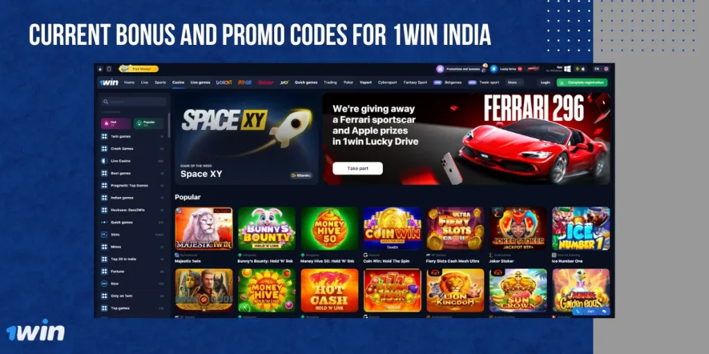 Current Bonus and Promo Codes for Ck444 ক্যাসিনো জুয়া India 