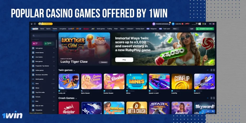 Ck444 ক্যাসিনো জুয়া Online 2026 | Casino & Sports Betting India 500% Bonus! 15 Popular Casino Games Offered by Ck444 ক্যাসিনো জুয়া