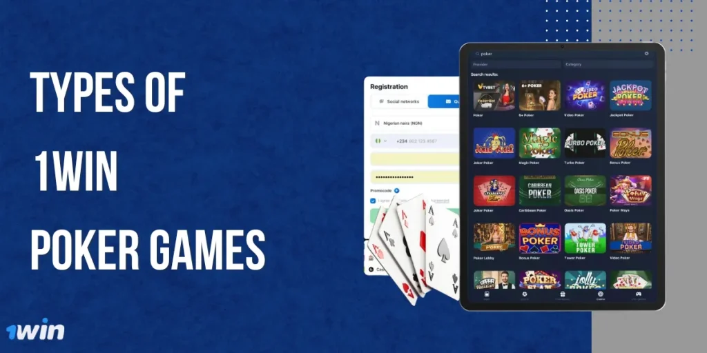 Ck444 ক্যাসিনো জুয়া Poker India 2026 – Join Now & Play Popular Poker Games 4 Types of Ck444 ক্যাসিনো জুয়া Poker Games